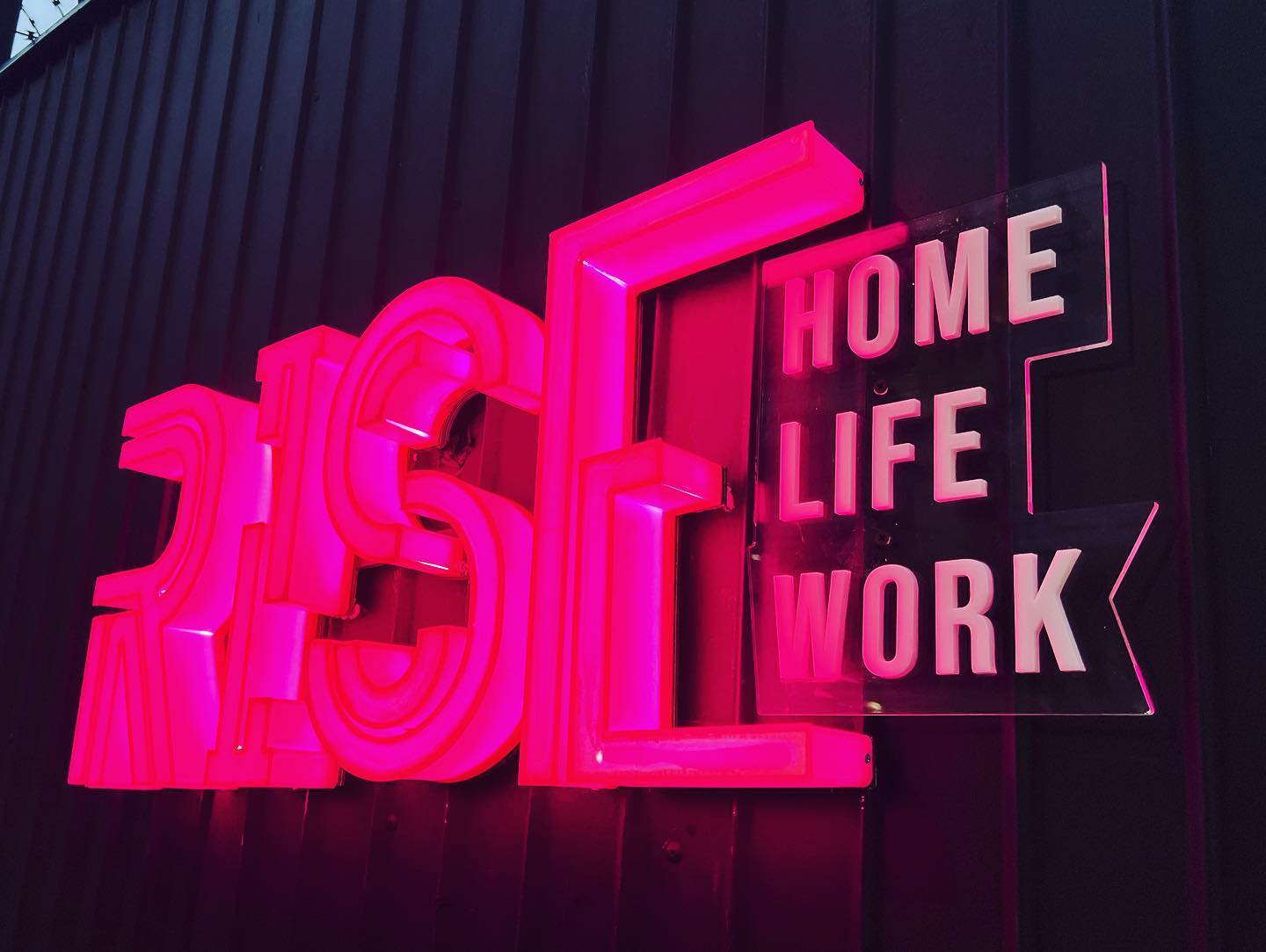 Projeto de comunicação visual MS Luminosos - 66DF2DE5